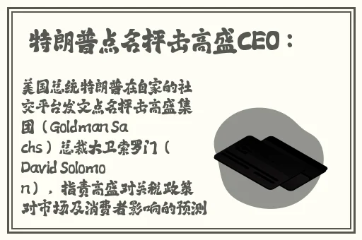 国产欧美成人一区二区A片