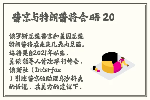 日本一卡二卡免费看